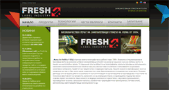Desktop Screenshot of freshuplabel.com