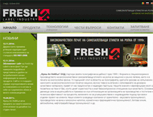 Tablet Screenshot of freshuplabel.com